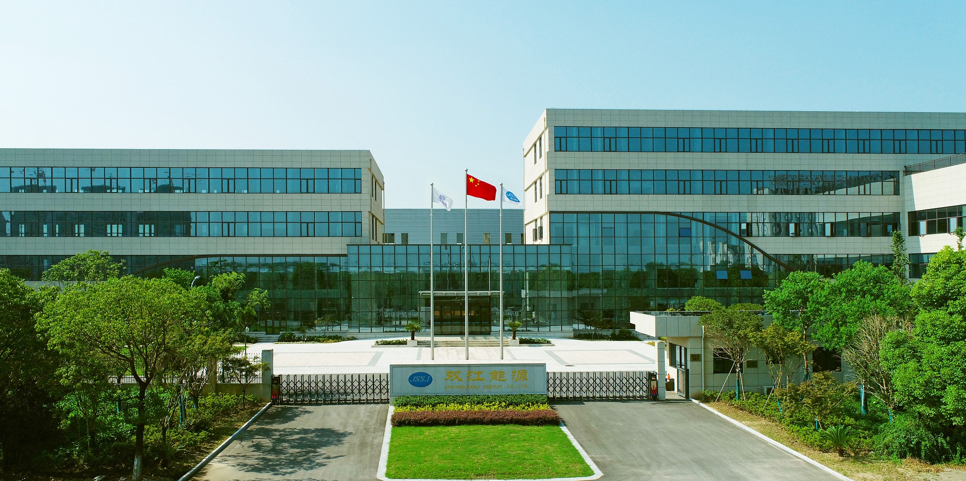 2004年